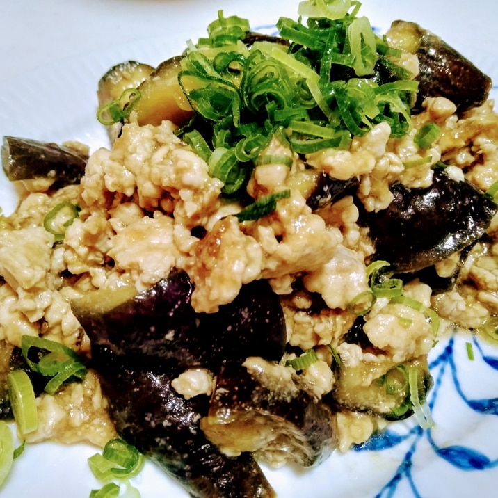 旨味たっぷり 鶏むねひき肉とナスの味噌炒め レシピ 作り方 By motoko 楽天レシピ